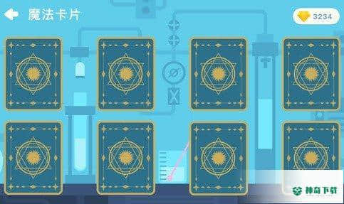 海豚科学下载