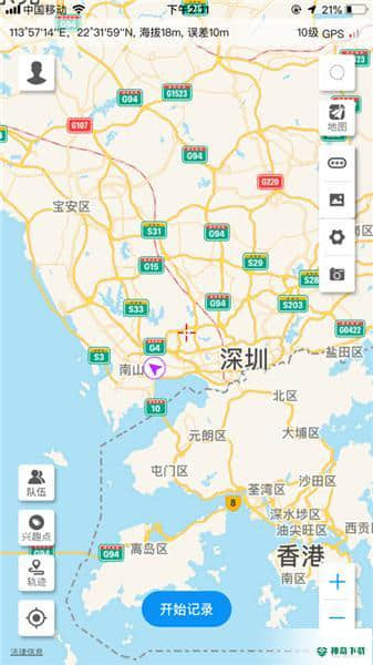 图钉轨迹下载