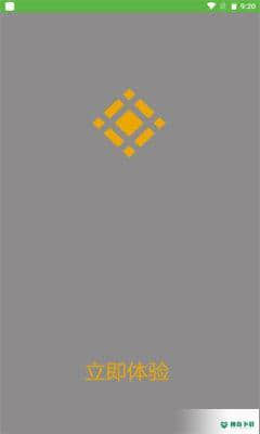 币安英语APP下载