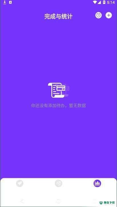 花季生活安卓版1.0.0版下载