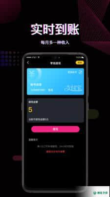 steel1.0.0下载