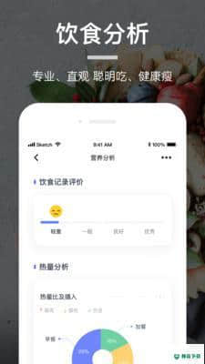 秒趣APP下载