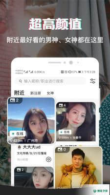 呆糖v1.0.0安卓版下载