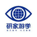 研家 安卓版 
