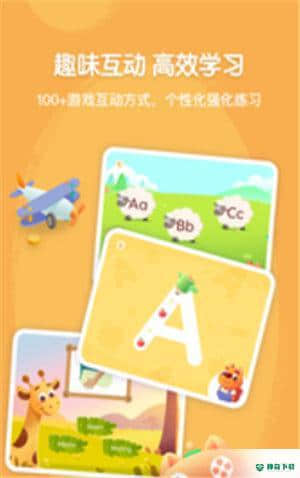 步步自然拼读APP下载