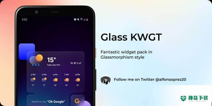 Glass KWGT安卓应用下载