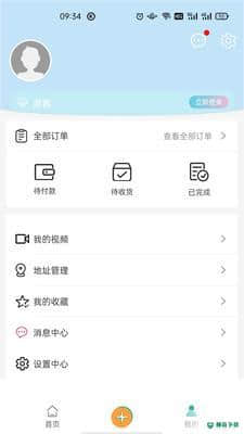 卓尔智游下载
