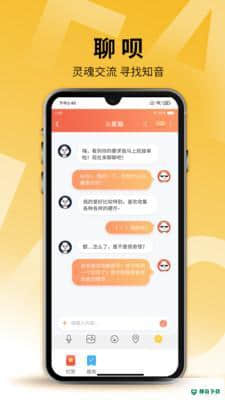 牛晓法智库APP下载