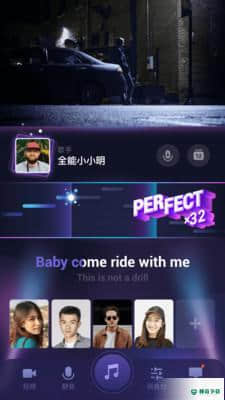 嗨森v1.0.28.278下载
