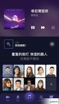 嗨森安卓版下载