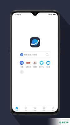 星际阅读APP下载