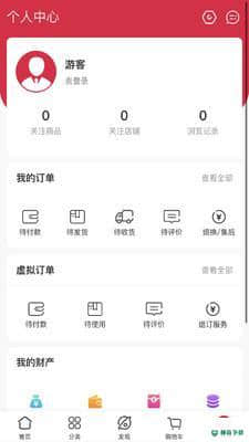 童领者安卓版v1.0.0版下载