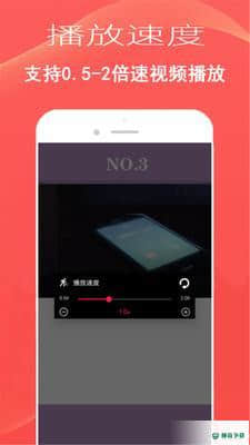 V影安卓版v1.2.2版下载