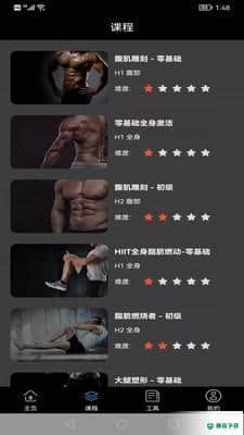 完美体育手机版下载