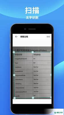 佳能打印下载