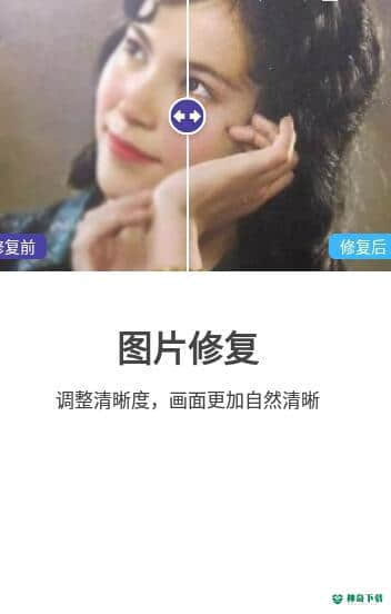 光阴相机安卓版下载