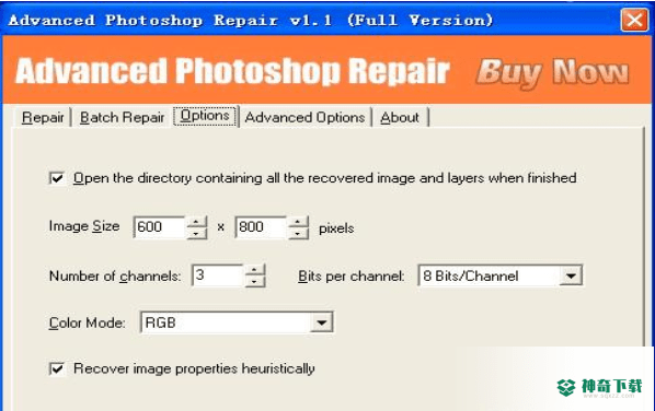 Advanced Photoshop Repair