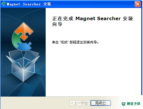 磁力链搜索器