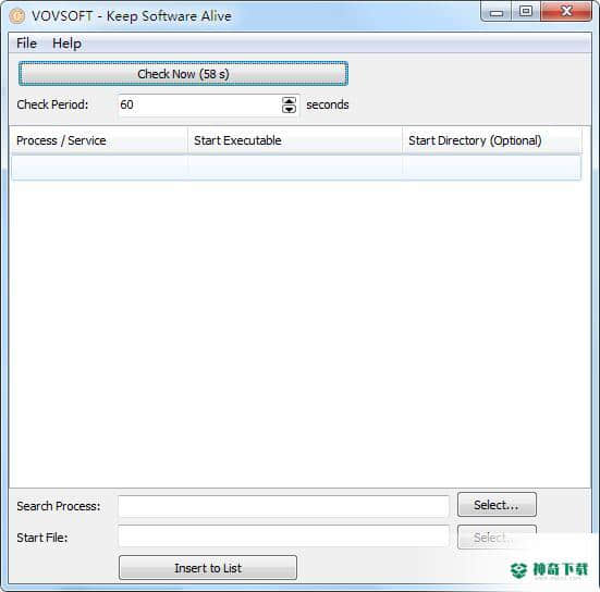 VovSoft Keep Software Alive