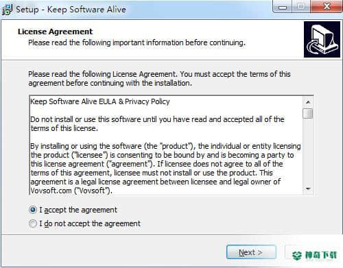 VovSoft Keep Software Alive免费版下载