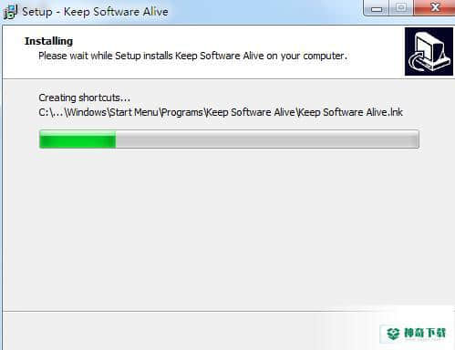 VovSoft Keep Software Alive最新下载