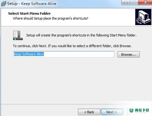 VovSoft Keep Software Alive