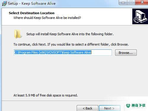 VovSoft Keep Software Alive最新下载