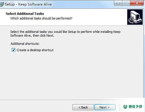 VovSoft Keep Software Alive免费版下载