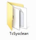 TcSysclean免费版下载