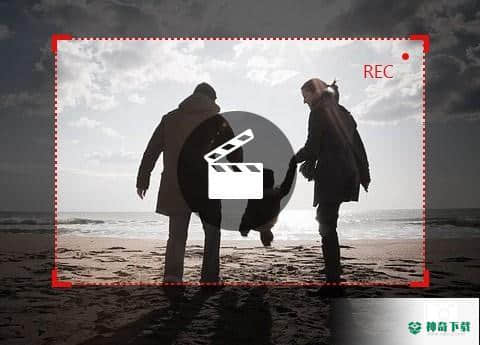 Tipard Screen Capture免费版下载