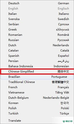 快速粘贴工具QuickTextPaste