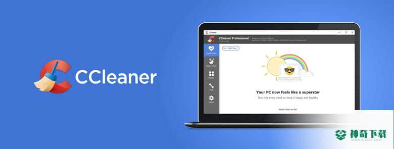 CCleaner Portable