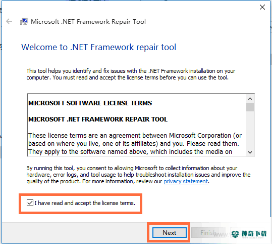 Microsoft .NET Framework Repair Tool