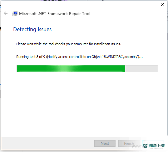 Microsoft .NET Framework Repair Tool免费版下载