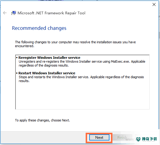 Microsoft .NET Framework Repair Tool最新版下载