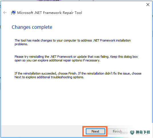 Microsoft .NET Framework Repair Tool