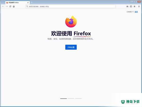 Firefox