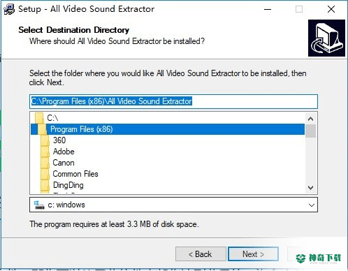 Zealot All Video Sound Extractor