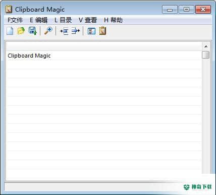 Clipboard Magic