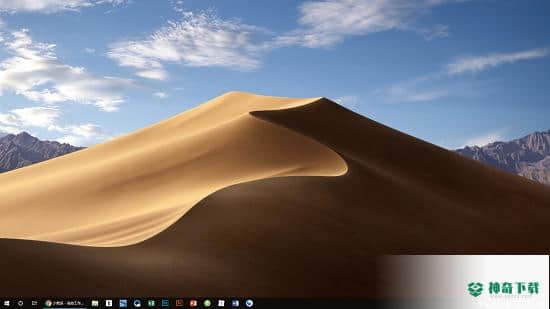 WinDynamicDesktop最新版本下载