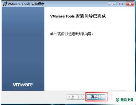 VMware Tools最新下载