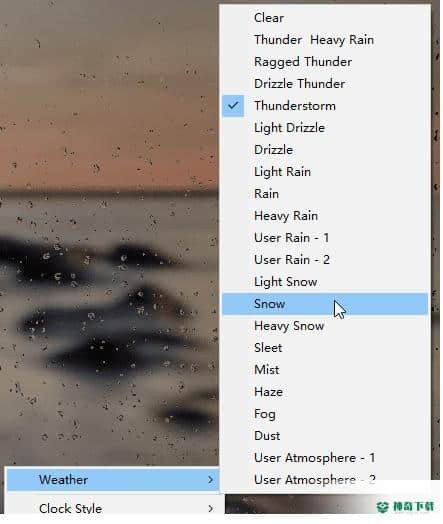 rePaper免费版下载