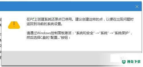 O&O ShutUp10免费版最新下载