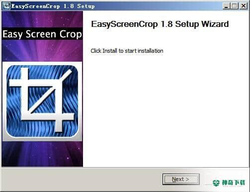 Neonway EasyScreenCrop最新下载