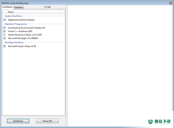 WinPKG