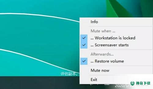 WinMute