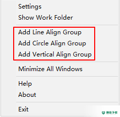 VeBest Icon Groups免费版下载