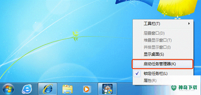鲁大师最新版下载