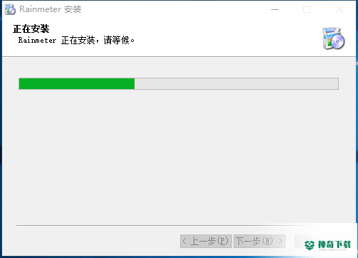 雨滴桌面秀官方版下载