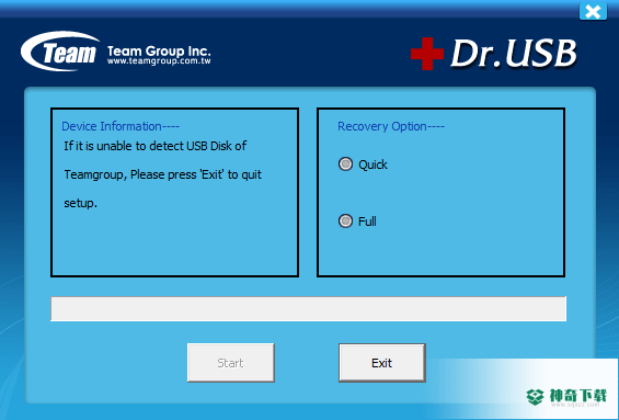 USB Disk Repair Tool免费版下载
